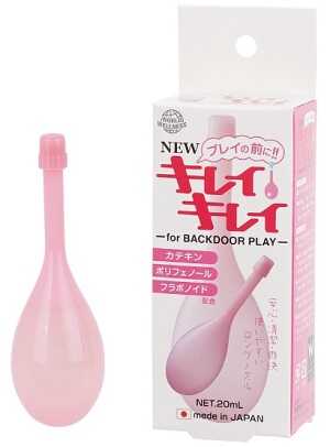 アナル洗浄用浣腸　NEWキレイキレイ